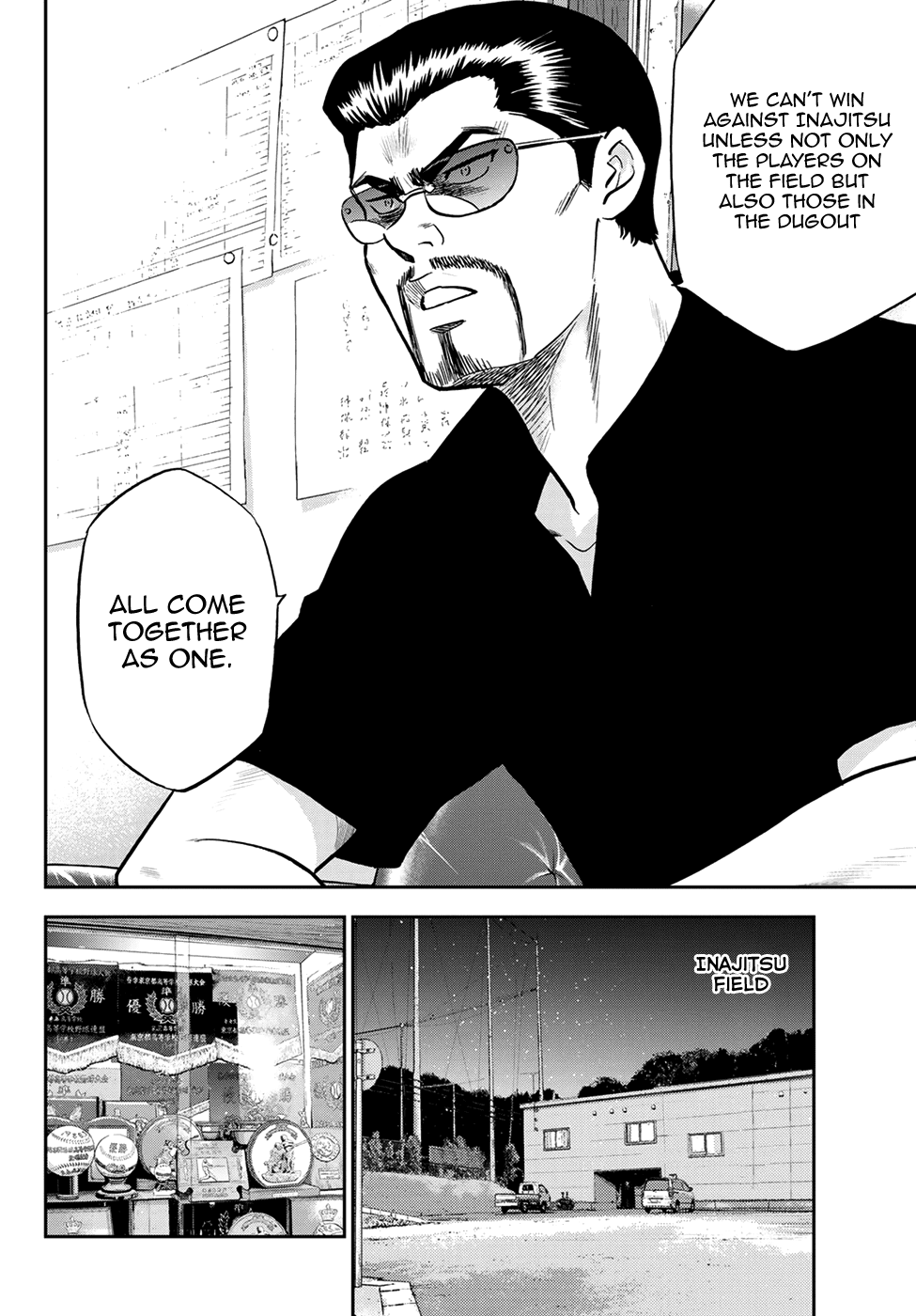 Daiya no A - Act II Chapter 257 20